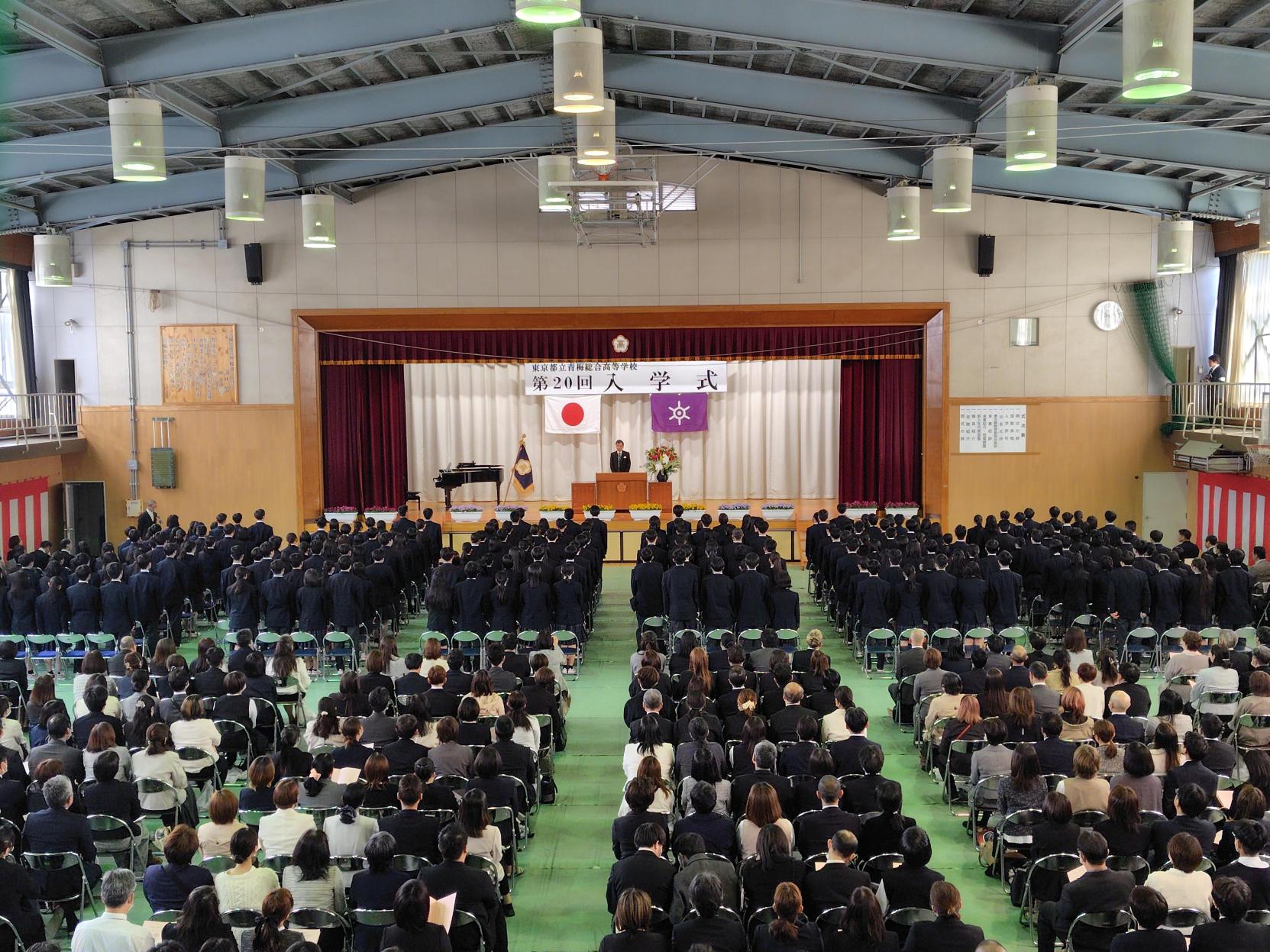 入学式　写真